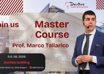 Имплантологичен курс - prof. Marco Tallarico DDS, MSc - 5-6. 06. 2026